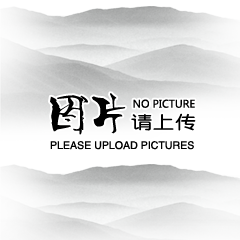 公司吉康改扩建B2标迎来百人观摩团