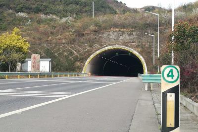 尖山坝隧道