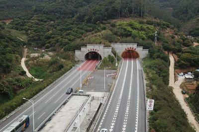 走马岗隧道