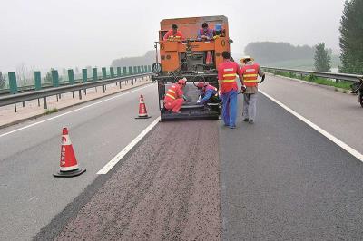 公路养护